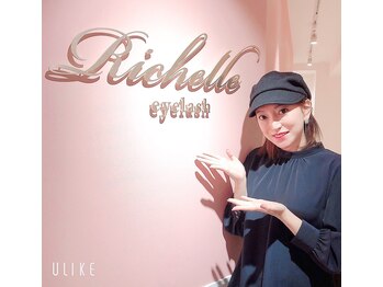 リシェル 横浜店(Richelle)/ ★加藤綾菜様ご来店★