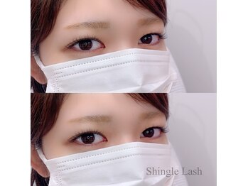 ベラルーナ 那覇おもろまち店(Bella Luna)/シングルラッシュ