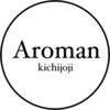 アロマン 吉祥寺店(Aroman)のお店ロゴ