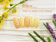 ネイルサロン フェリーチェ(felice)/【定額ネイル】¥6980