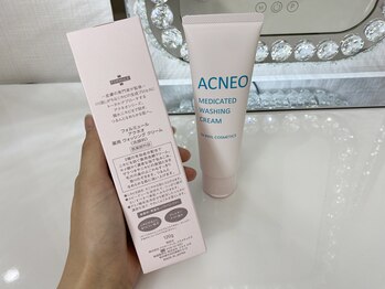 エステ シンセリティー(aesthetic sincerity)/脱毛/シミケア/髭脱毛/毛穴洗浄