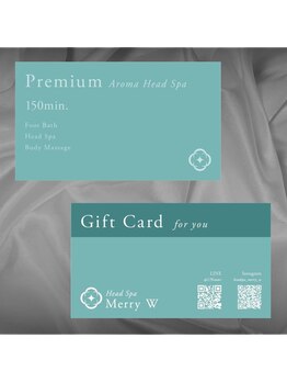 メリーダブリュー(Merry W)/ギフトカード（150分）郵送可能