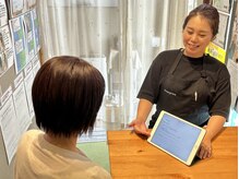 緑の杜整体院の雰囲気（施術後には今後の計画などをお伝えいたします。）