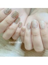 ココリラン(cocorelan)/