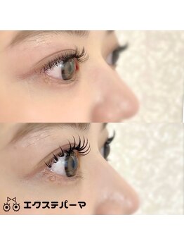 エクセレント plus店/エクパーマ