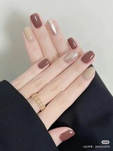 ザ ネイル(The Nail) AMO 