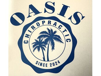 オアシス