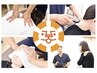 【 新規 】 国家資格者による おまかせコース 60分 + カウンセリング 10分