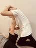 ☆当店人気No.1☆パーソナル筋膜整体120分　　　　　