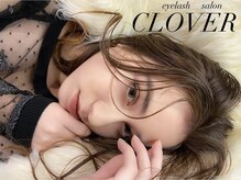 アイラッシュサロンクローバー 大垣店(CLOVER)