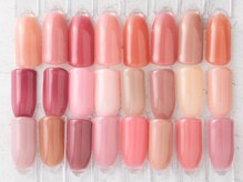 スリール(Sourire)/ちゅるん☆ワンカラー