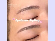 モストアイズ 横浜(most eyes)/メンズアイブロウスタイリング