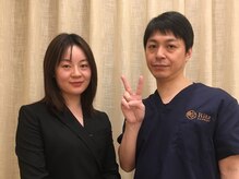 ラクタイセイタイイン 梅田茶屋町店(楽体整体院)//肩こり/リンパマッサージ/産後