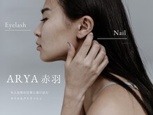 アーリア 赤羽店(arya)