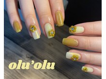 オルオル(olu'olu)/★お客様nail★