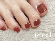 イデアル(ide’al)