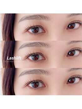 トワエモア バイ シーン(Toi et moi by SCENE)/ラッシュリフト/カール