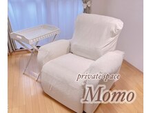 モモ(Momo)/ゆったりくつろげる施術スペース