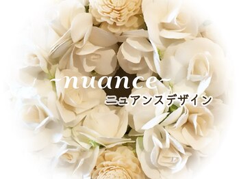 ソラリス(Solaris)/ハンド/定額/ニュアンスデザイン