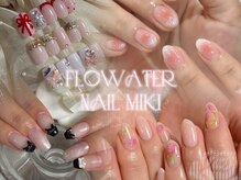 フローター 駒込店(FLOWATER)