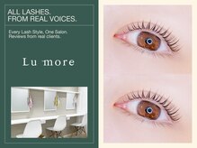 Lu more盛岡の丁寧な似合せカウンセリングでなりたいを叶えます