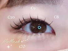 ナナ 福岡(NANA)/フラットラッシュ120