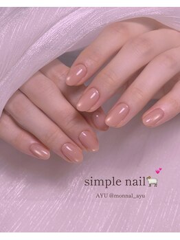 リアンド(Li&)/オフィスネイル