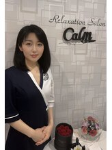 カーム(Calm)&nbsp;ヒトミ 