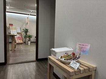ヒカリノ接骨院 整体院 西岐阜/【待合】