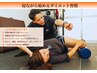 ゆるゆる引き算ボディメイク/体験クーポン｜【通常15000 → 5500円】