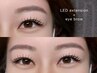 【忙しい女性の最強美容セットメニュー】LEDマツエク×眉毛Wax 11000円
