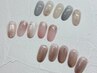 【人気No.3】季節*定額デザイン 3種 《秋限定》 ¥6050