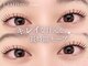 フィアートアイ 赤羽(Fiato eye)の写真/《平均4～6週間カールが持続◎》湿度に負けない！ヒト幹細胞培養液パック付のまつげパーマが大人気♪