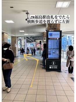 ピーコック(peacock)/道順1