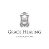 グレースヒーリング(GRACE HEALING)ロゴ