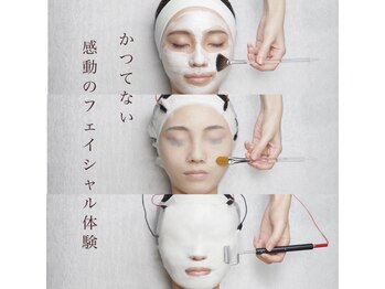 ビューティーサロン アンジュエール/エンビロン取り扱い店☆