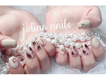 ジョリーナ ネイルズ 鶴見(Jolina Nails)/アート　秋ネイル
