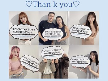 ホワイトニングカフェ 原宿店/驚くホワイトニング効果を実感