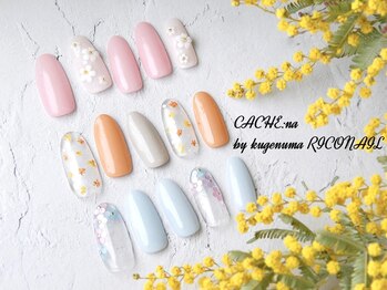 カシェナ バイ クゲヌマ リコネイル(CACHE:na by kugenuma RICONAIL)/