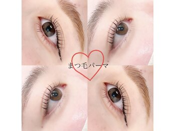 ティエル L'attente店(TIELU)/ナチュラルパーマ