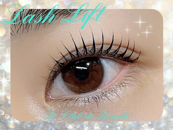 ル クラブ ド ボーテ 練馬/◇瞳を美しく格上げ◇