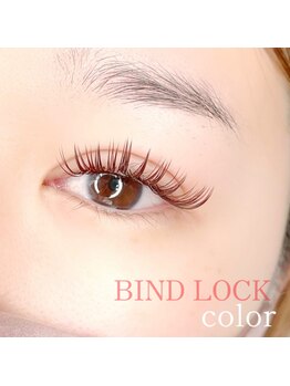 マロンアイラッシュ(marron eyelash)/バインドロックカラー