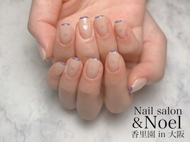 スキニーフレンチ×ハートホロ