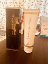 タツヤ(TATSUYA)/◎魔法のクリーム