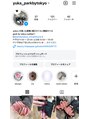 パークバイトーキョー(Park by tokyo) Instagramもチェックお願いします☆@parkbytokyo_yuka