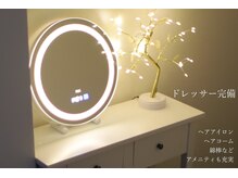 星のうた 藤沢店の雰囲気（ドレッサーもご利用いただけます！ヘアアイロンもございます。）