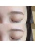 【大人気】NOメイクでも美しい眉に◎美眉スタイリング初回￥4900