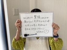 サロン ド ハリッシュ(Salon de HARISH)/お客様の声　22