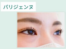 アイビー(Aibey)/パリジェンヌ