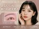 リンベル 岡崎店(LINBELLE)の写真